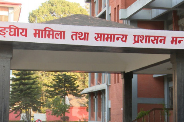 बजेट कार्यान्वयनमा ल्याउन नसकेका स्थानीय तहलाई मन्त्रालयले सहजीकरण गर्ने